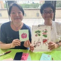 Card Making min